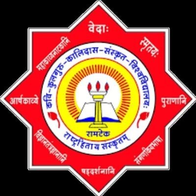 Kavikulaguru Kalidas Sanskrit University Full Crest Layout
